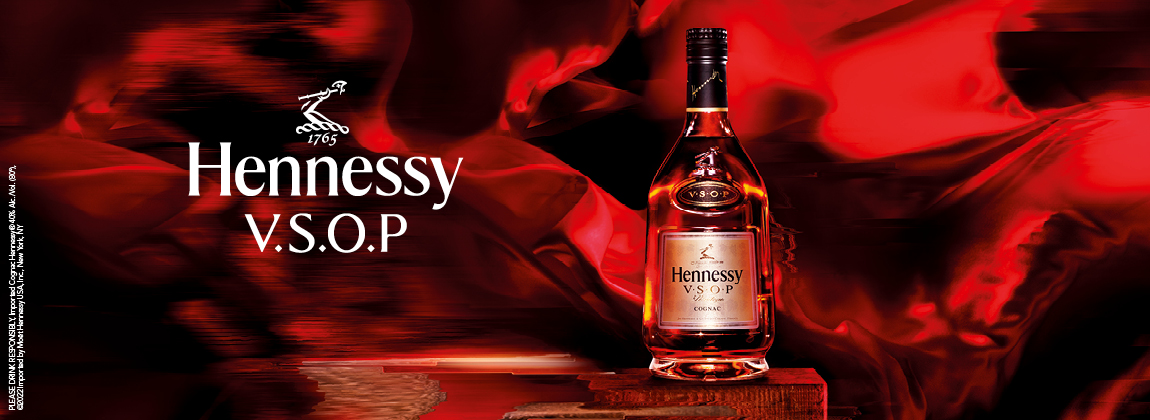 Hennessy VSOP - 2022